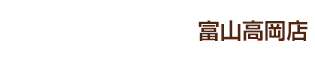 革研究所 ロゴ